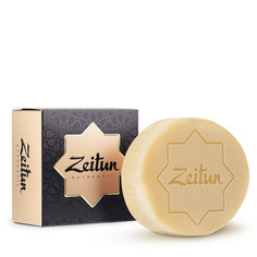 Zeitun, Алеппское мыло экстра «100% оливковое», 125 г Зейтун