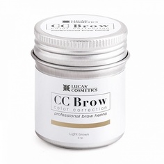 Lucas Cosmetics, Хна для бровей CC Brow, светло-коричневая, в баночке, 5 г