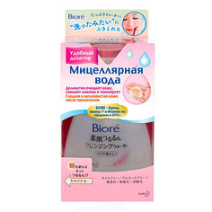 Biore, Мицеллярная вода, 320 мл