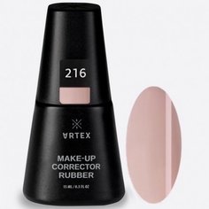 Artex, База Make-up Сorrector Rubber №216, 15 мл