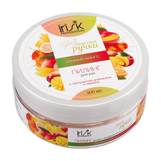 IRISK, Пилинг для рук «Вкусные ручки», сочный манго, 200 мл