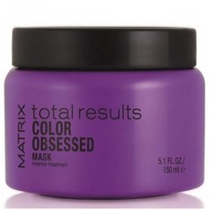Matrix, Маска, Total Results Pro Solutionist, 150 мл
