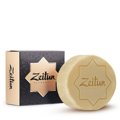 Zeitun, Алеппское мыло экстра «Черный тмин», 125 г Зейтун