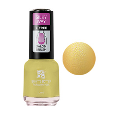 Brigitte Bottier, Лак для ногтей Silky Way №564