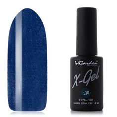 InGarden, Гель-лак X-Gel №130 In'garden