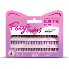 Selfie Star, Накладные ресницы Foxy Lashes, XS/S, черные, фиолетовые