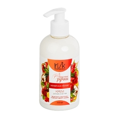 IRISK, Крем для рук и ногтей «Малайское Яблоко», 250 мл