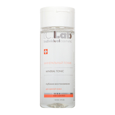 I.C.Lab Individual cosmetic, Минеральный тоник, 150 мл