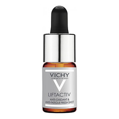 Vichy, Антиоксидантный концентрат молодости кожи LiftActiv, 10 мл