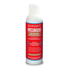 Skipofit, Бальзам Girudo, 150 мл