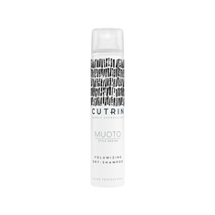 Cutrin, Сухой шампунь Muoto Volumizing, 100 мл