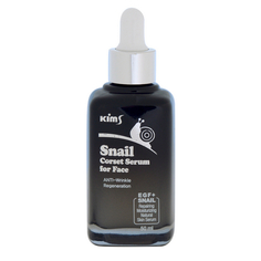 Kims, Сыворотка для лица Snail, 50 мл