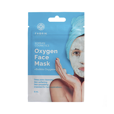 Fabrik Cosmetology, Кислородная маска для лица Bubble Oxygen, пузырьковая