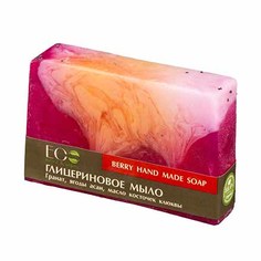 EcoLab, Мыло глицериновое Berry, 130 г