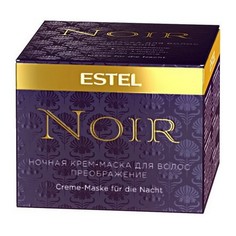 Estel, Ночная крем-маска для волос «Преображение» OTIUM NOIR, 65 мл