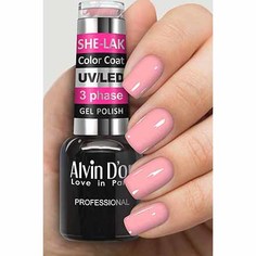 Alvin Dor, Гель-лак №3504