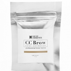 Lucas Cosmetics, Хна для бровей CC Brow, светло-коричневая, в саше, 10 г
