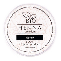 Bio Henna Premium, Хна в капсулах для бровей, черная, 5 шт.