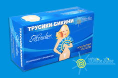 White line, трусики для депиляции женские (100 шт.)