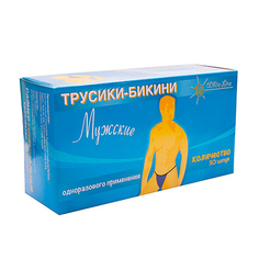 White line, Трусики для депиляции мужские №50