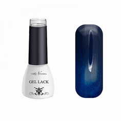 Nika Nagel, Гель-лак Luna №1