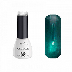 Nika Nagel, Гель-лак Luna №2