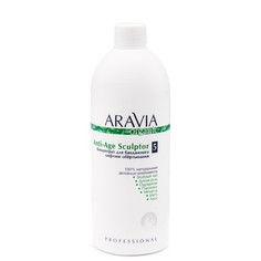 ARAVIA Organic, Концентрат для обертывания Anti-Age Sculptor, 500 мл