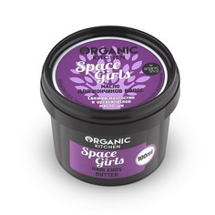Organic Shop, Масло для кончиков волос Space Girls, 100 мл