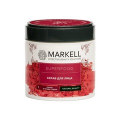 Markell, Скраб для лица Superfood, киноа и ягоды годжи, 100 мл