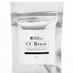 Lucas Cosmetics, Хна для бровей CC Brow, черная, в саше, 10 г
