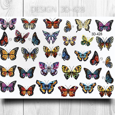 Anna Tkacheva, 3D-слайдер №428 «Бабочки»