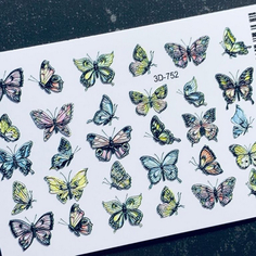 Anna Tkacheva, 3D-слайдер №752 «Бабочки»