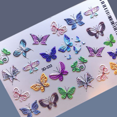 Anna Tkacheva, 3D-слайдер №533 «Бабочки»