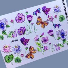 Anna Tkacheva, 3D-слайдер №591 «Цветы. Бабочки»