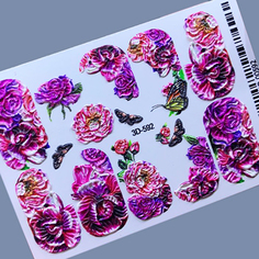 Anna Tkacheva, 3D-слайдер №592 «Цветы. Бабочки»