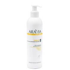 ARAVIA Organic, Масло для дренажного массажа «Natural», 300 мл