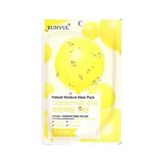 Eunyul, Тканевая маска для лица с коэнзимом Q10, 23 мл