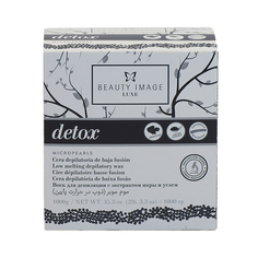 Beauty Image, Воск в гранулах Detox, 1000 г