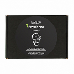 BrowXenna, Набор для тонирования бровей и бороды For Men