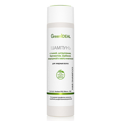 GreenIDEAL, Шампунь с глиной для жирных волос, 250 мл