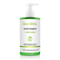 GreenIDEAL, Жидкое мыло с алоэ вера, 450 мл