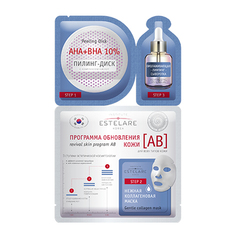 Estelare, Программа обновления кожи «АВ», 28 г
