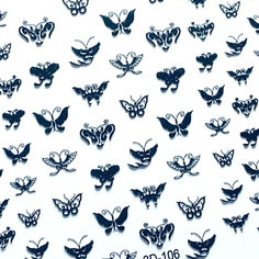 Anna Tkacheva, 3D слайдер №106 «Бабочки. Насекомые», черный