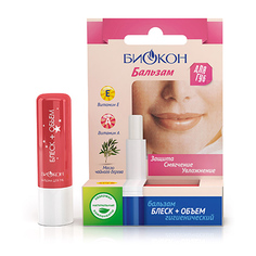 БИОКОН, Бальзам для губ «Блеск и объем»