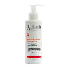 I.C.Lab Individual cosmetic, Антицеллюлитный гель-корректор, 150 мл