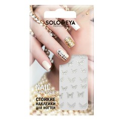Solomeya, Наклейки для дизайна «Бабочки»