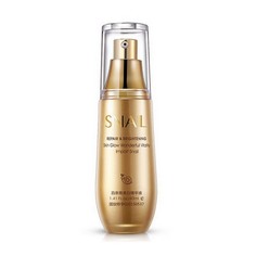 Bioaqua, Сыворотка для лица Snail Repair&Brightening, 40 мл