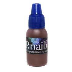 Airnails, Краска для аэрографии Молочный шоколад (шоколад), 10 мл