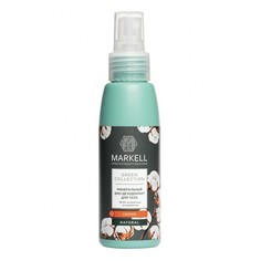 Markell, Био-дезодорант Green Collection, хлопок, 100 мл