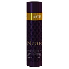 Estel, Молочко для тела «Преображение» OTIUM NOIR, 200 мл